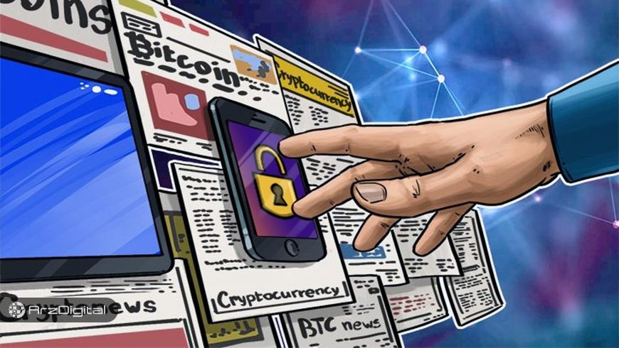 سه کشور دیگر به جمع شاکیان منع تبلیغات ارز دیجیتال پیوستند! گوگل تبلیغات ارزهای دیجیتال را تعلیق کرد!