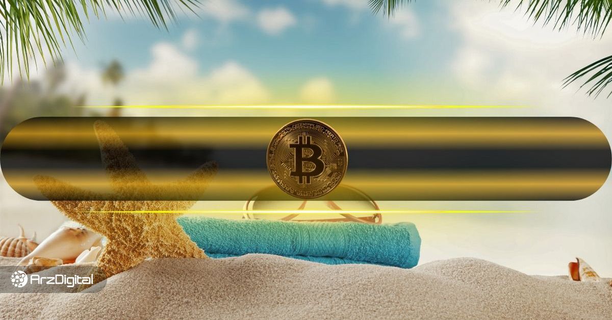 هاوینگ ۲۰۲۴؛ فصل آلت کوین ها پس از هاوینگ بیت کوین شروع میشود!