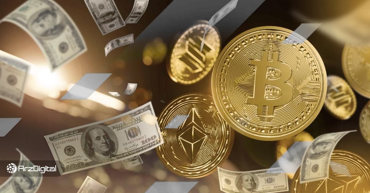 سیاست پولی در ارزهای دیجیتال