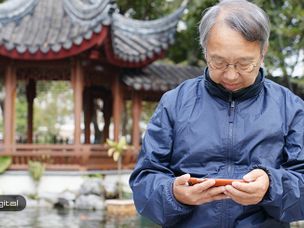 میانگین سنی سرمایه‌گذاران ارزهای دیجیتال در کره جنوبی/ ۶۰ ساله‌ها در صدر !