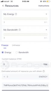 آموزش و بررسی کامل کیف پول گوشی ترون لینک (Tronlink)