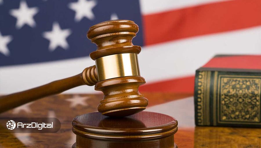 کاخ سفید: استیبل کوین‌ها باید محدود شوند