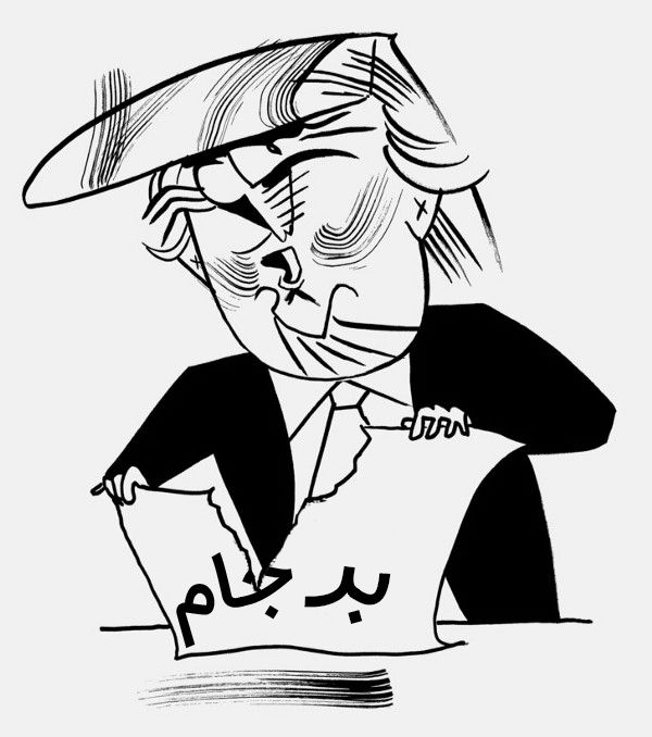 چگونه ترامپ به گسترش بیت کوین در ایران کمک کرد ! چگونه ترامپ به گسترش بیت کوین در ایران کمک کرد !