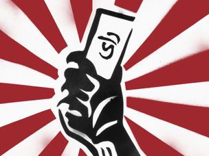 حرکت در مسیرِ دستیابی به رأی‌گیری و انتخابات امن با استفاده از تکنولوژی بلاکچین