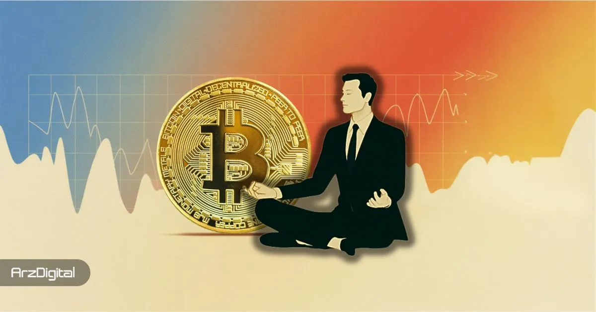 قانون ۸۰/۲۰ در بازار کریپتو؛ چطور بدون استرس ترید کنیم؟