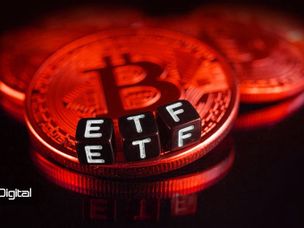 طرح ETF بیت کوین دوباره پس گرفته شد؛ SEC به تصمیم‌گیری نرسید