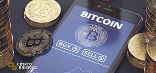 تصویب ETF بیت کوین با مدیر جدید SEC محتمل است