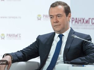 نخست وزیر روسیه: ارزهای دیجیتال را به خاطر بازار نزولی فراموش نکنید