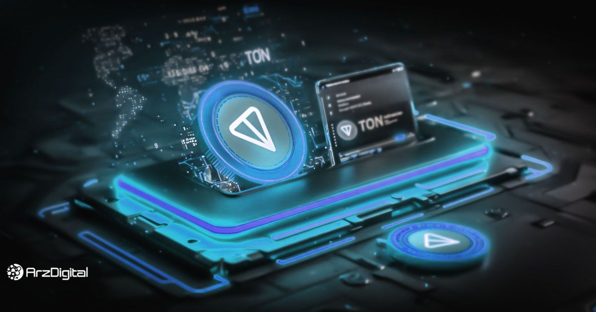 آموزش انتقال تون کوین به تون کیپر