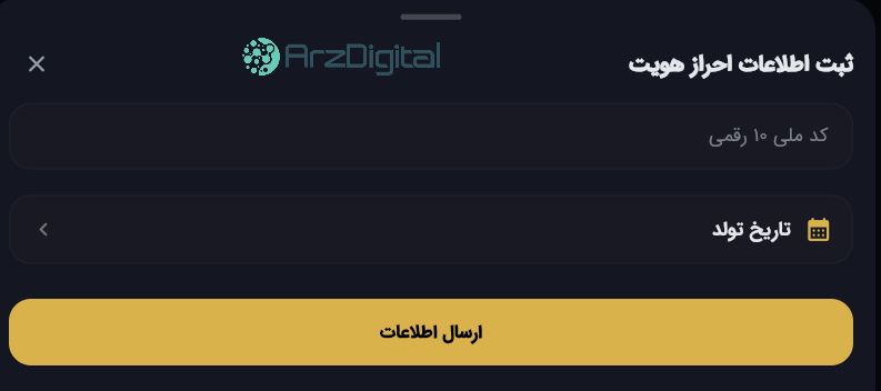 بررسی پلتفرم طلای طلاپ