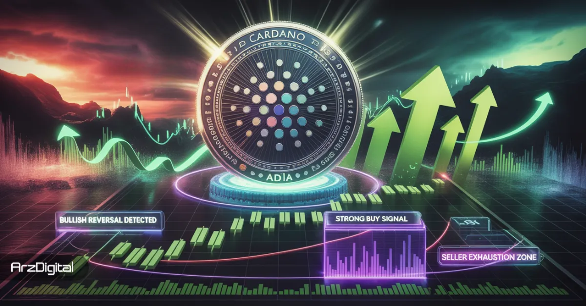 هشدار برای فروشندگان کاردانو؛ این سیگنال خرید را جدی بگیرید!