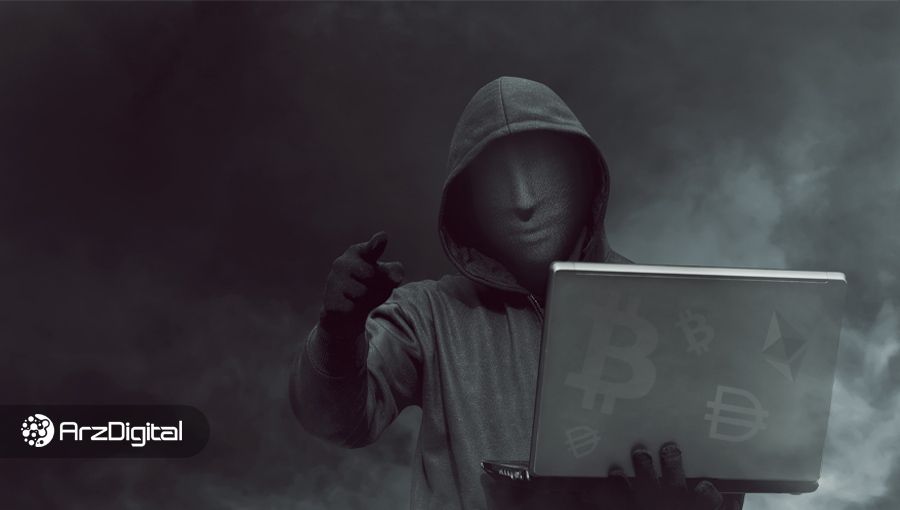 اسلیپ مینتینگ