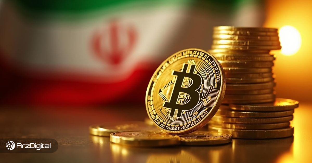 رکود تورمی ایران، بازار رمزارزها را داغ کرد! ایرانیها از چه روشی سود میکنند؟