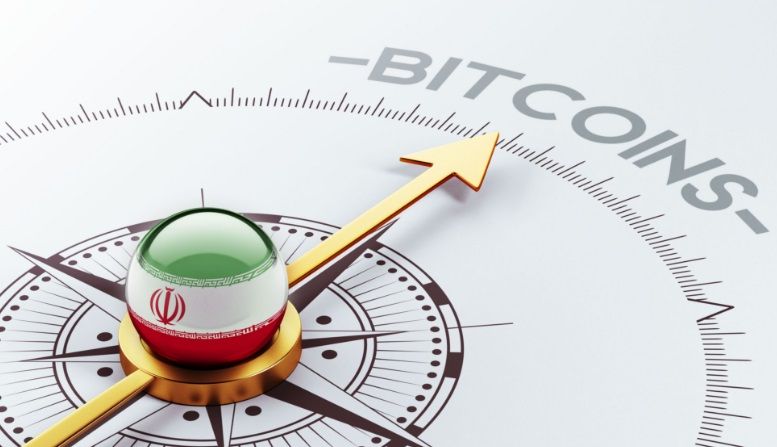 نشست خبری اولین کنفرانس رگولاتوری در بلاکچین و رمزارزها