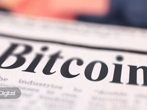 ۱۲ سال پیش در چنین روزی اولین مقاله خبری درباره بیت کوین منتشر شد