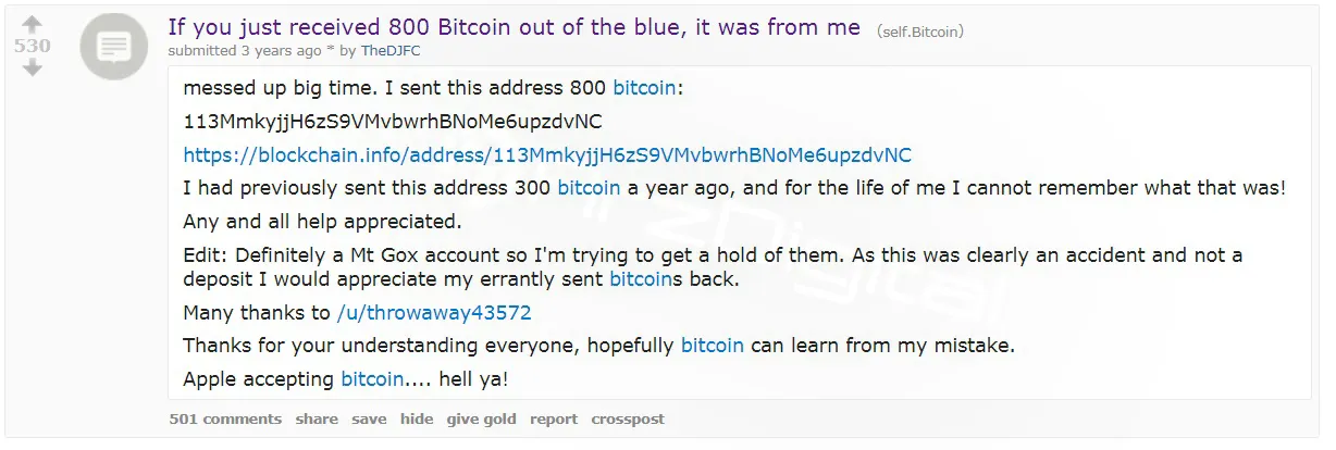 مشکلات و ریسک های ارزهای دیجیتال