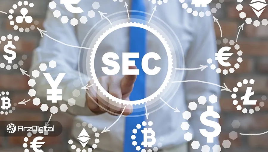 کراکن و کوین بیس زیر تیغ قانون‌گذاران آمریکا