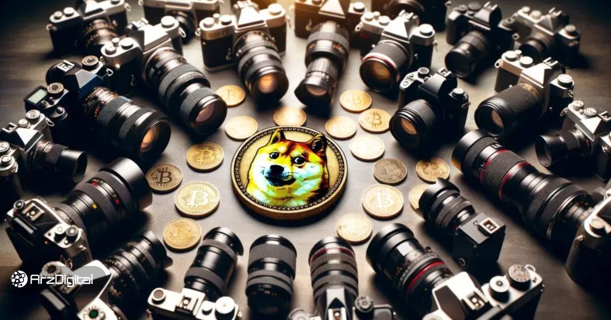 کدام سلبریتی ها روی دوج کوین سرمایه گذاری کردهاند؟