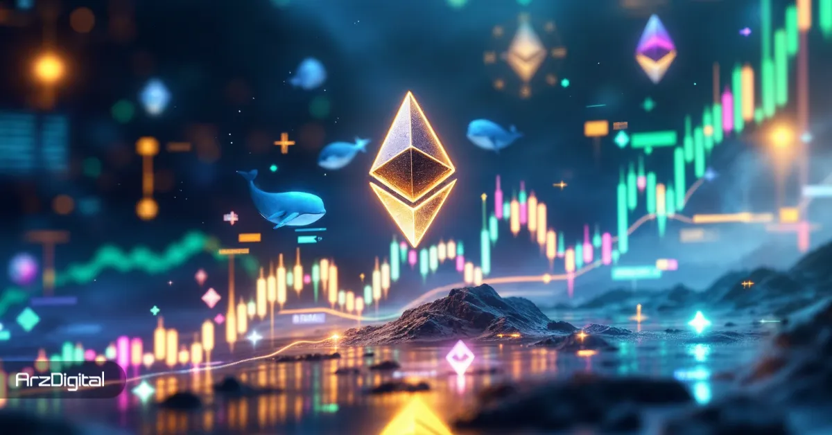 تحرکات سنگین نهنگ‌ها در اتریوم؛ حرکت بعدی ETH به چه سمتی خواهد بود؟