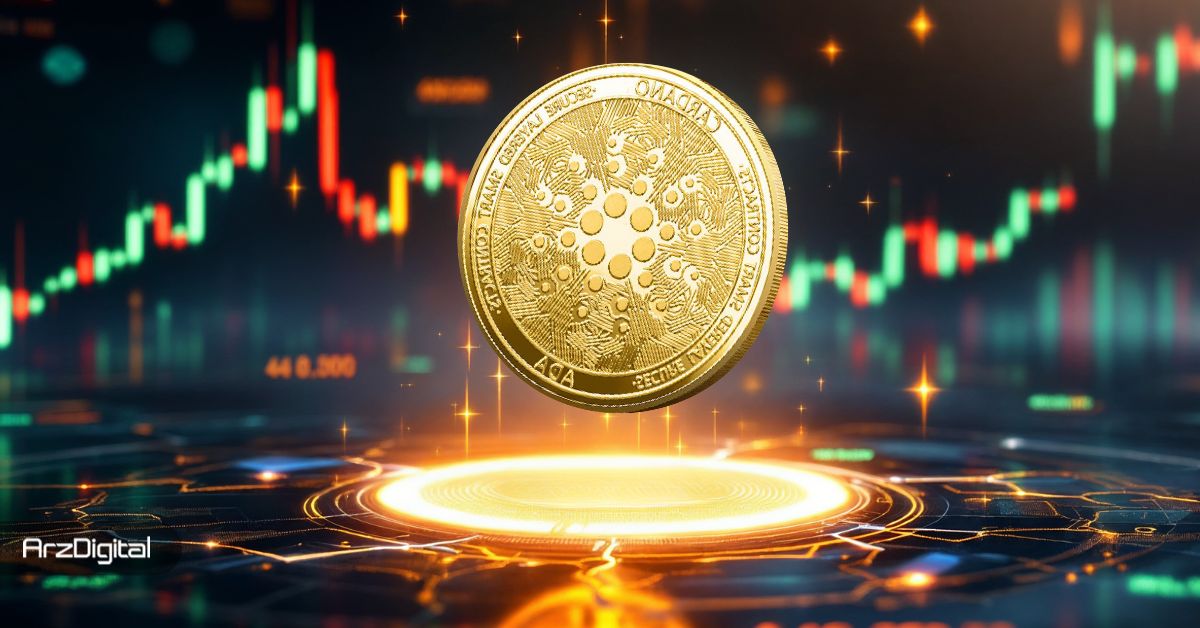 پتانسیل رالی صعودی در کاردانو؛ قیمت ADA مقاومت ۱ دلاری را می‌شکند؟