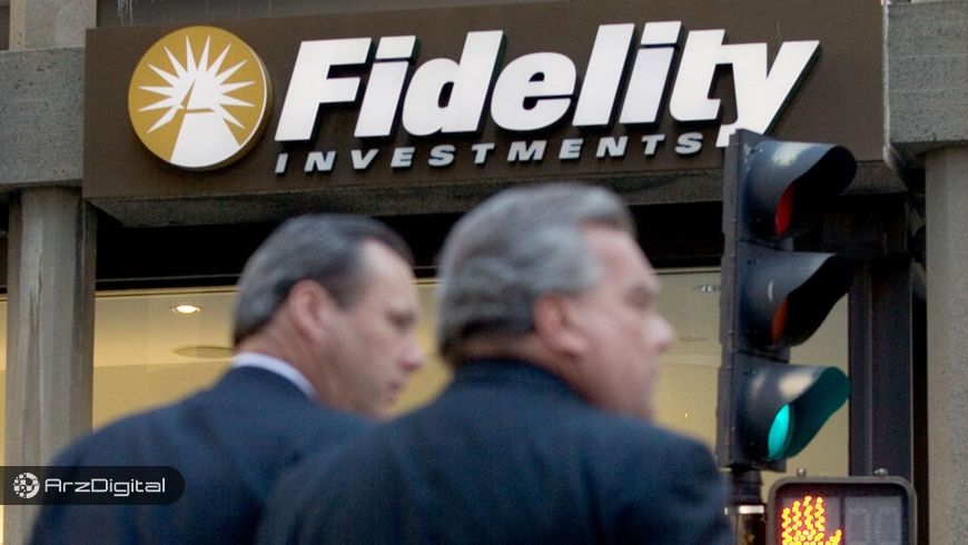 غول سرمایه گذاری با دارایی ۷.۲ تریلیون دلاری در مسیر ارزهای دیجیتال!