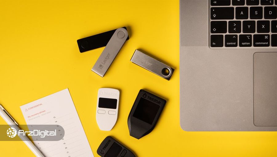 بهترین کیف پول‌های سخت‌افزاری