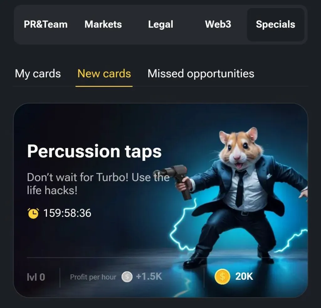 انگیزه تقلب در همستر کامبت چگونه باعث افزایش فروش ماساژورها شد؟