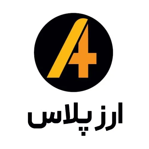 صرافی های ارز دیجیتال مورد تایید پلیس فتا کدام ها هستند؟