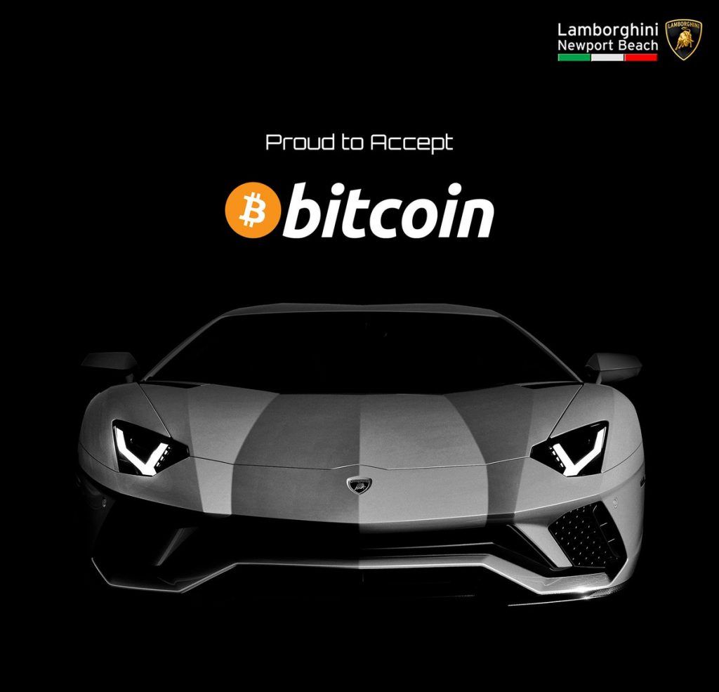 استقبال لامبورگینی از ارز دیجیتال!