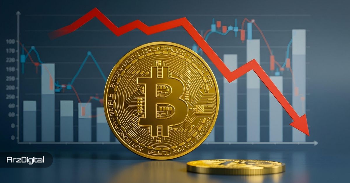 ۴ شاخص اقتصادی آمریکا که می‌تواند رشد بیت کوین در این هفته را متوقف کند