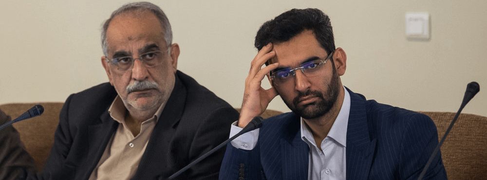 نیاز امروز اقتصاد ایران، ارز دیجیتال است نیاز امروز اقتصاد ایران، ارز دیجیتال است