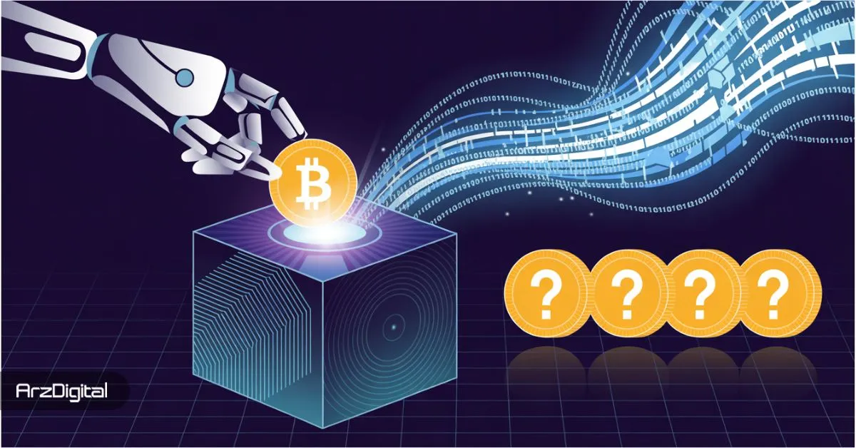 ارزهای X۴۰۲ کدامند؟ توکنهای سازگار با پروتکل X۴۰۲ را بشناسید