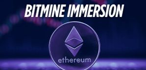 خرید ۲۶۵ میلیون دلار اتریوم توسط بیت ماین ایمرشن