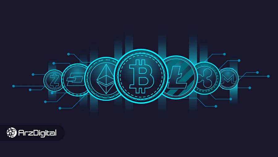 غیرمتمرکزترین ارز دیجیتال