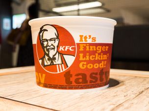 KFC کانادا در ازای خرید مرغ سوخاری، بیت‌کوین می‌پذیرد!