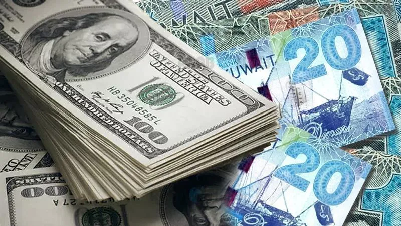 چرا دینار کویت گرانترین ارز جهان است؟ چرا دینار کویت گرانترین ارز جهان است؟