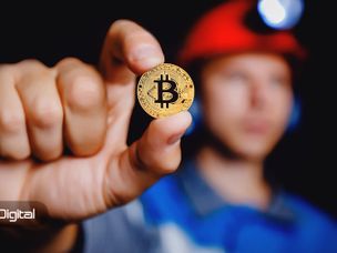 سهم بیت کوین از ماینینگ ارزهای دیجیتال: بیش از ۸۰ درصد!