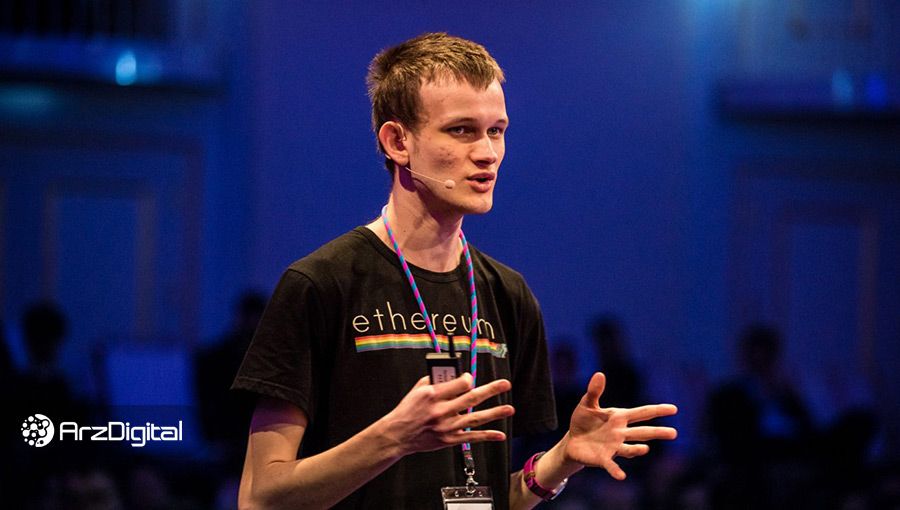 ویتالیک بوترین