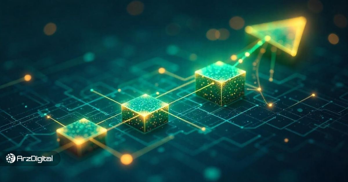 مقیاس‌پذیری در بلاک چین چیست