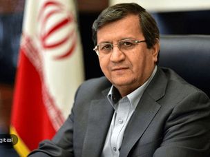 رئیس بانک مرکزی: در حال بررسی ارزهای دیجیتال در دولت و مجلس هستیم !