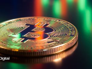 افزایش قیمت بیت کوین در پی ترور سردار قاسم سلیمانی