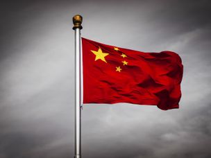 ممنوعیت‌های چین، کمر بیت کوین را شکست