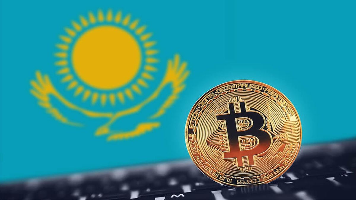 بانکهای قزاقستان برای پردازش تراکنشهای ارزهای دیجیتال مجوز میگیرند