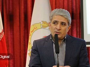 ارز دیجیتال بومی ایران آماده راه‌اندازی است