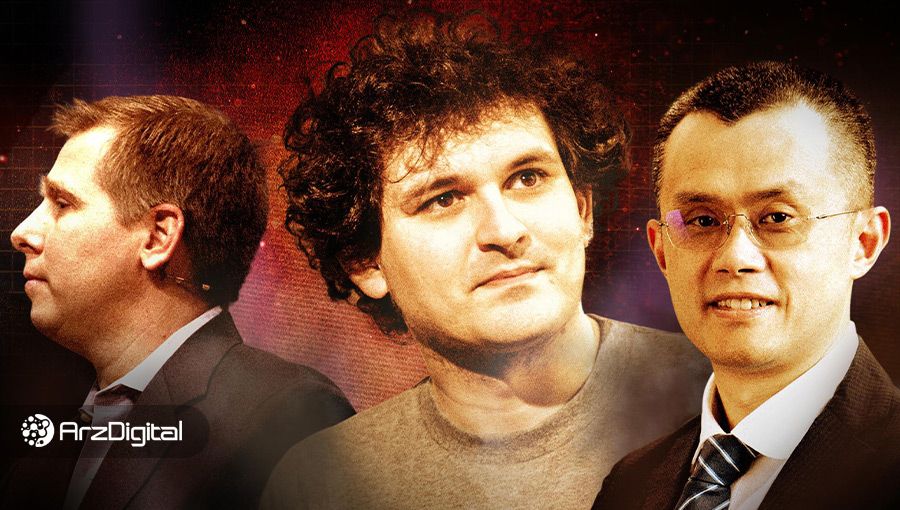 میلیاردر ارز دیجیتال