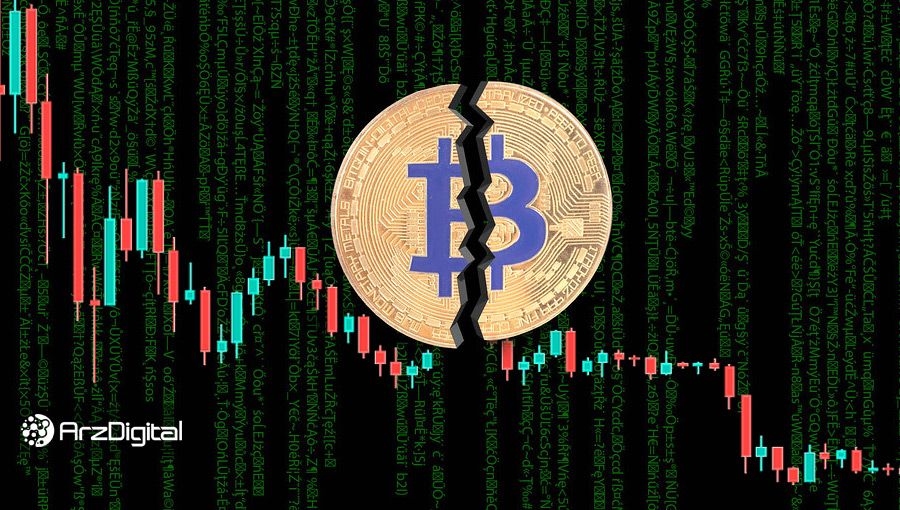 قیمت بیت کوین کمی تا هاوینگ؛ آیا در کف قیمت هستیم؟