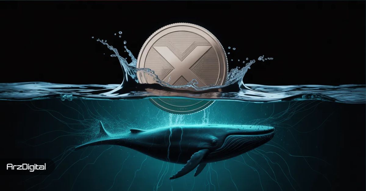ریپل حمایت ۱.۳۰ دلاری را حفظ کرد؛ کاهش ذخایر صرافی‌ها و احتمال صعود XRP