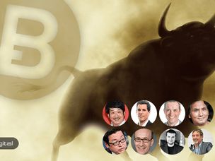 آیا بیت کوین همچنان پتانسیل ۱۰۰ هزار دلاری شدن در سال ۲۰۱۸ را دارد ؟