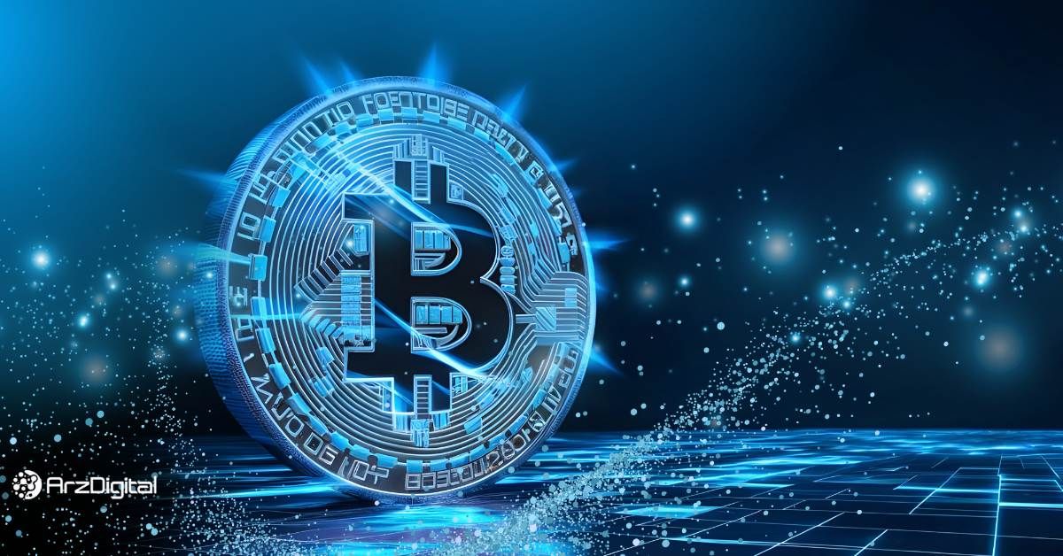 آینده بیت کوین چه خواهد شد؟ پیش بینی قیمت بیت کوین از ۲۰۲۵ تا ۲۰۵۰