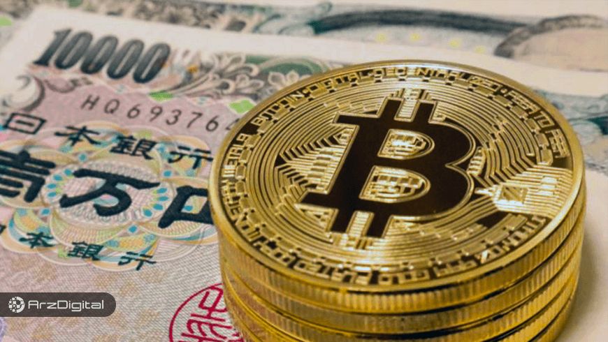 فروش ۲۳۰ میلیون دلار بیت کوین توسط صرافی Mt.Gox طی شش ماه گذشته !